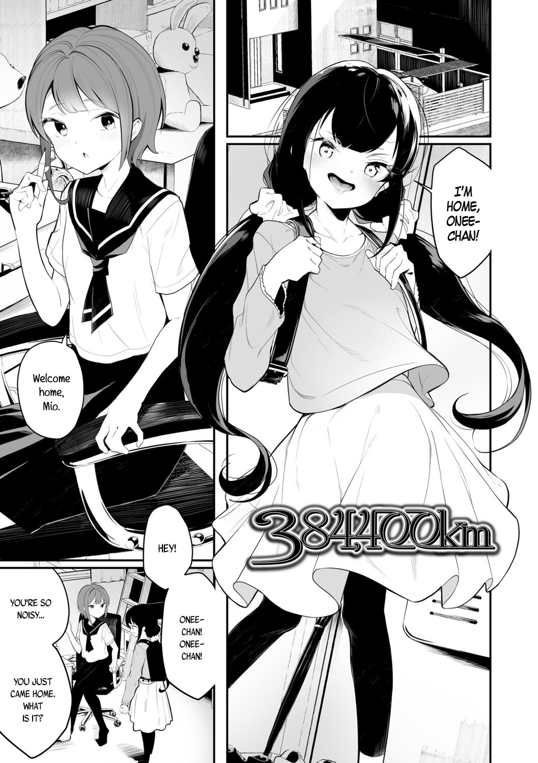 [Shiratama Mochi] Meshibe to Meshibe Pistil and Pistil [English] [Digital]_170.png